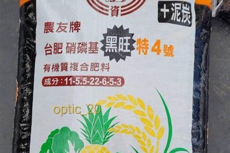 各种高氮复合肥的格价