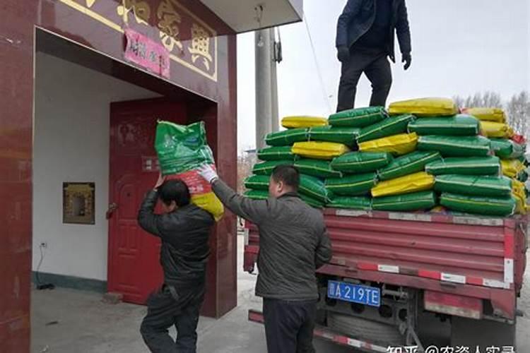 购买有机肥的平台哪个好？