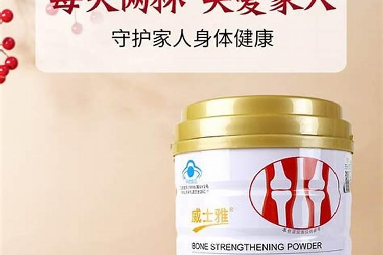 骨粉钙肥的施用方法请回答