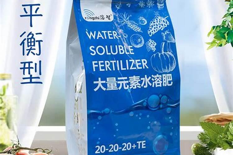 水溶肥填充物有哪些