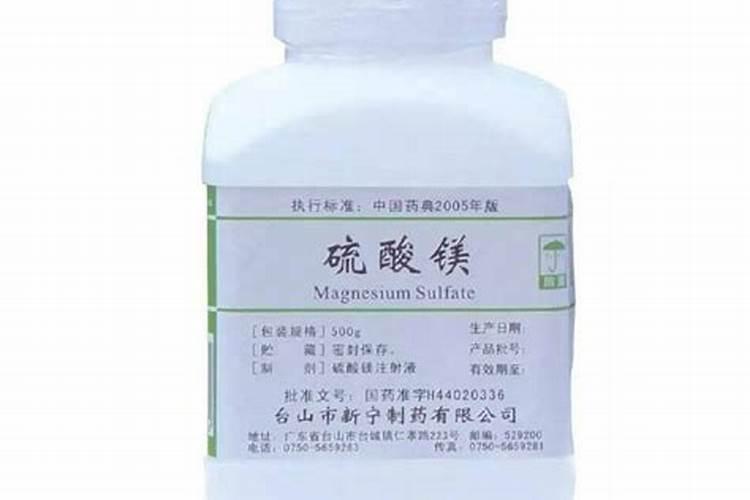 自制水溶肥配方比例