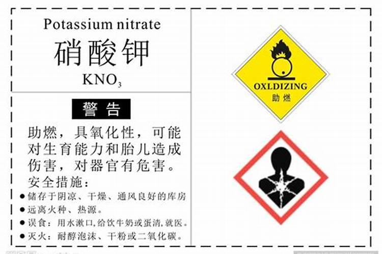 苹果的潜在危害