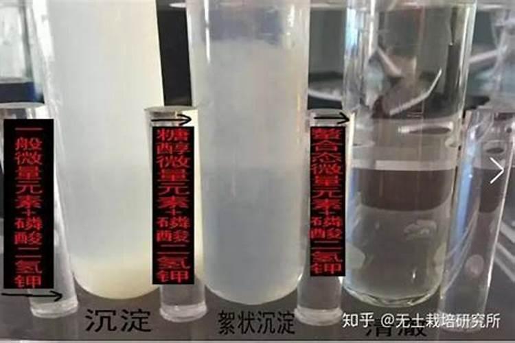 糖醇锌不能和什么混用