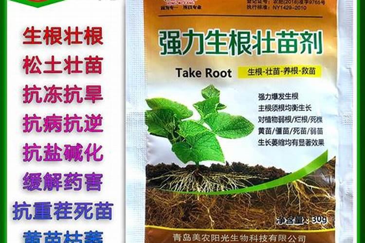 腐殖酸复合肥料的作用是什么