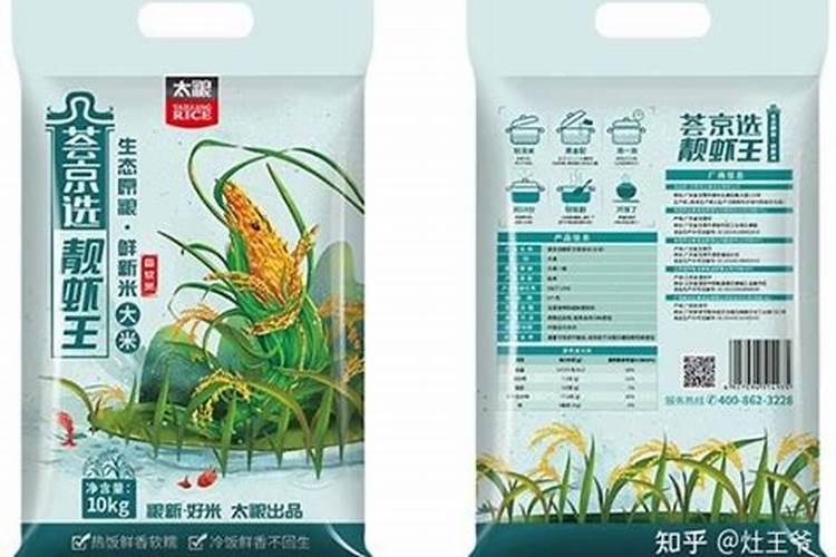 玉米什么时候打第一次生长素最好