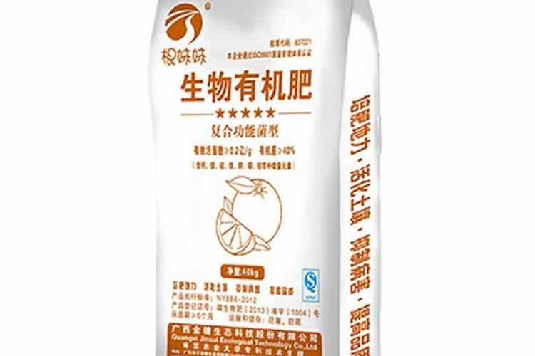 多功能复合肥挤压造粒机哪家好？