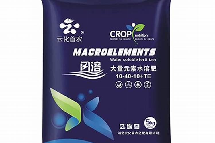 高钾大量元素水溶肥哪个牌子的比较好,