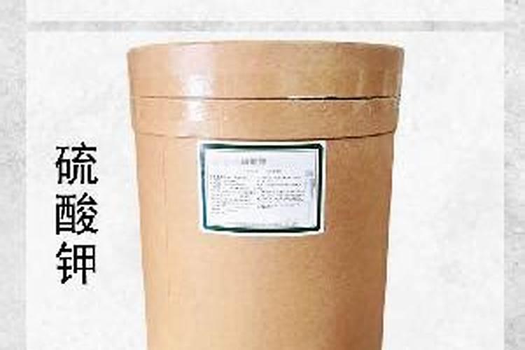 硫酸钾复合肥十大名牌