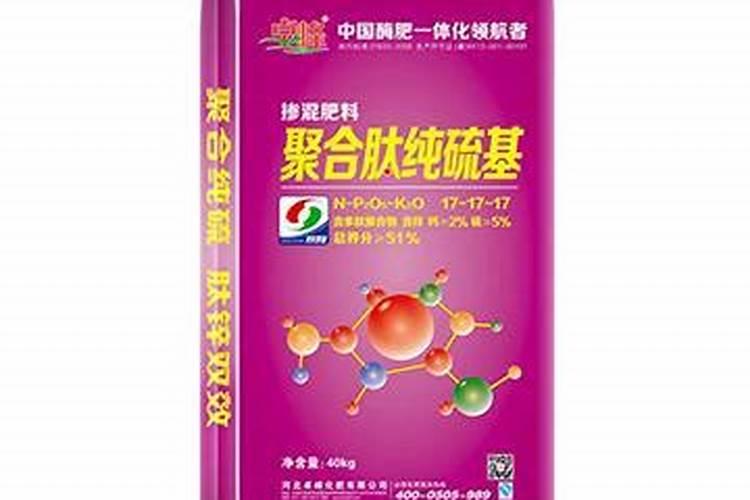 什么是多肽尿素？多肽尿素如何使用？