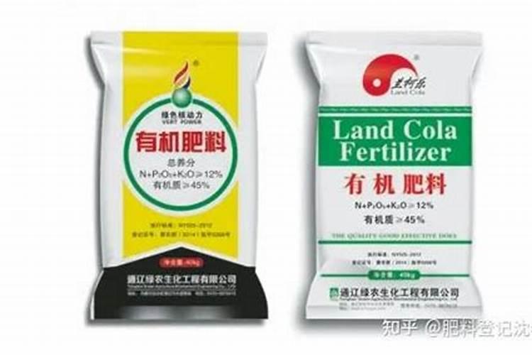 贝特生物有机肥用在水稻上效果如何