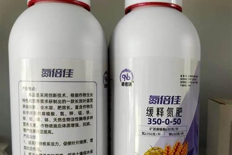 一亩地尿素与黄腐酸钾合起来用可以吗