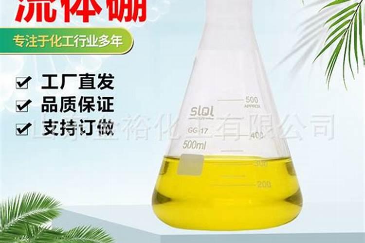 流体硼能用到白菜吗