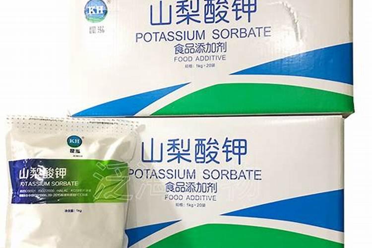 食品安全知识？