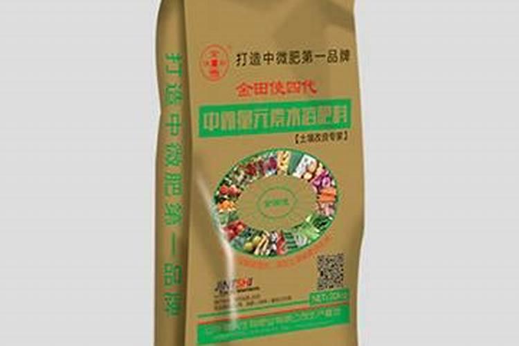 潍坊万泉肥料怎么样