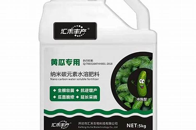 水溶肥的前十名