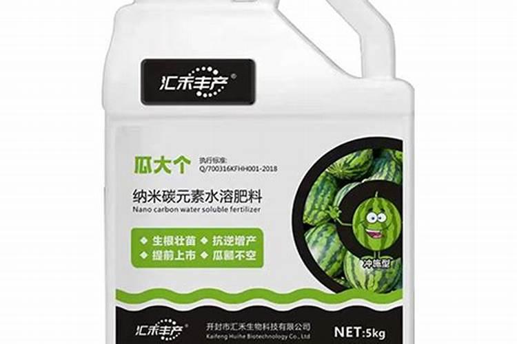 效果好的水溶肥是哪家