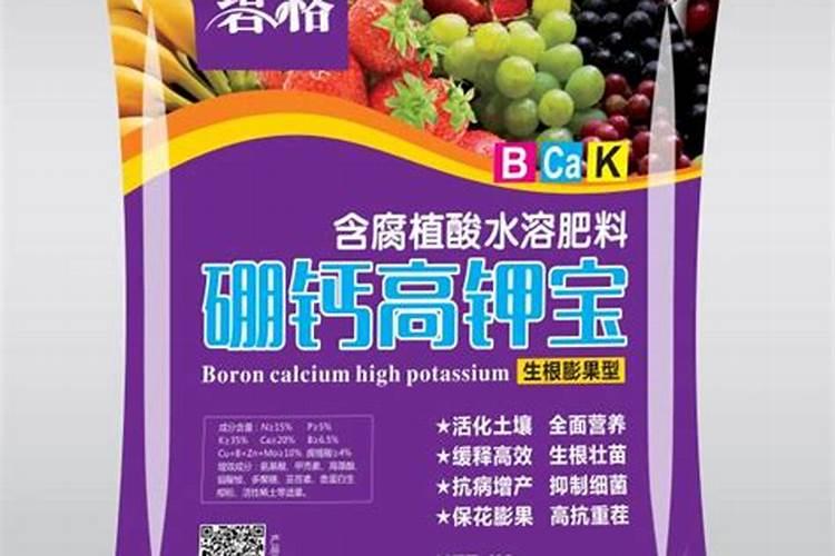 水溶肥的正确配方是什么