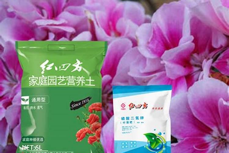 水溶肥哪个品牌最好