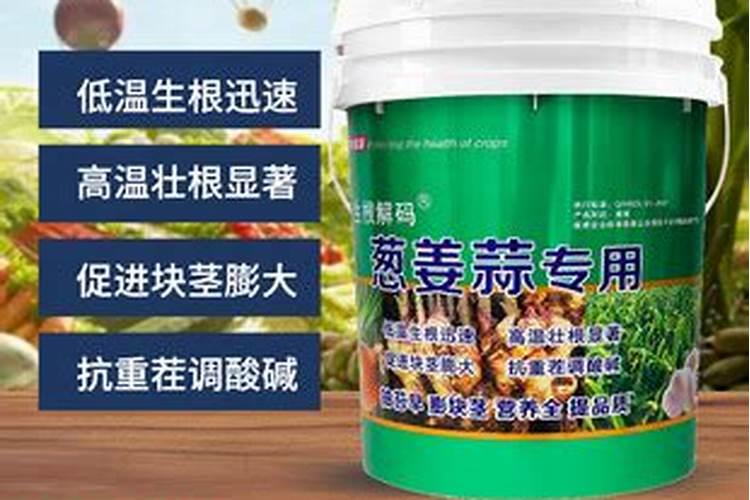 复硝酚钠大豆用量