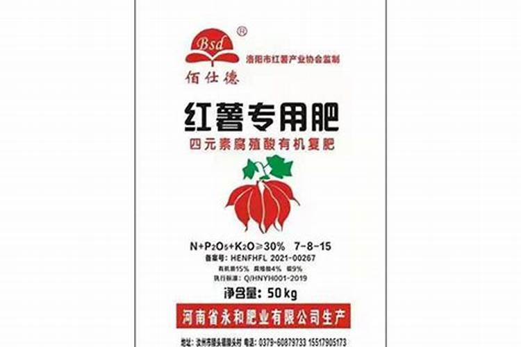 超级杂交水稻的培育优势