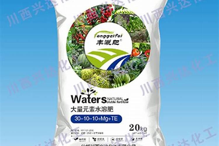 中量元素水溶肥使用方法