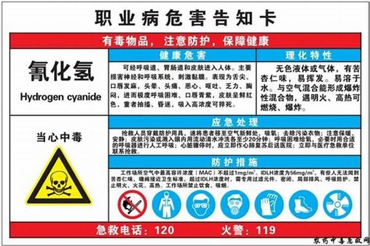 钾肥与粮、棉、油等作物品质有何关系？