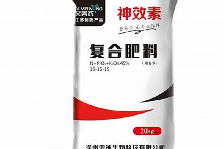 新疆芳草湖发展的怎么样了？房价多少(住房和临街商品房)