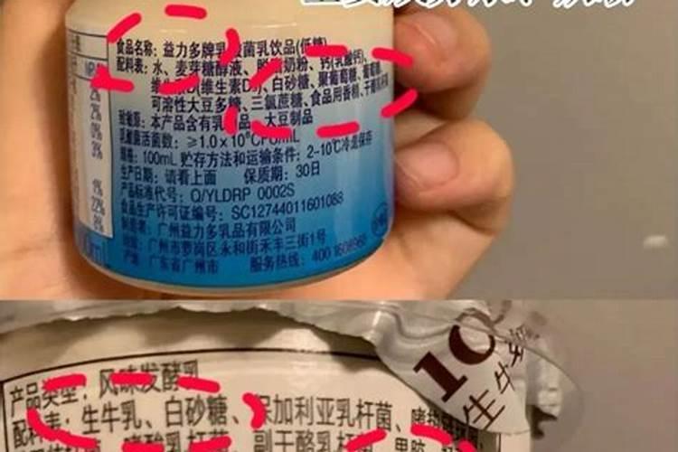 氮肥、磷肥和钾肥分别有什么作用？