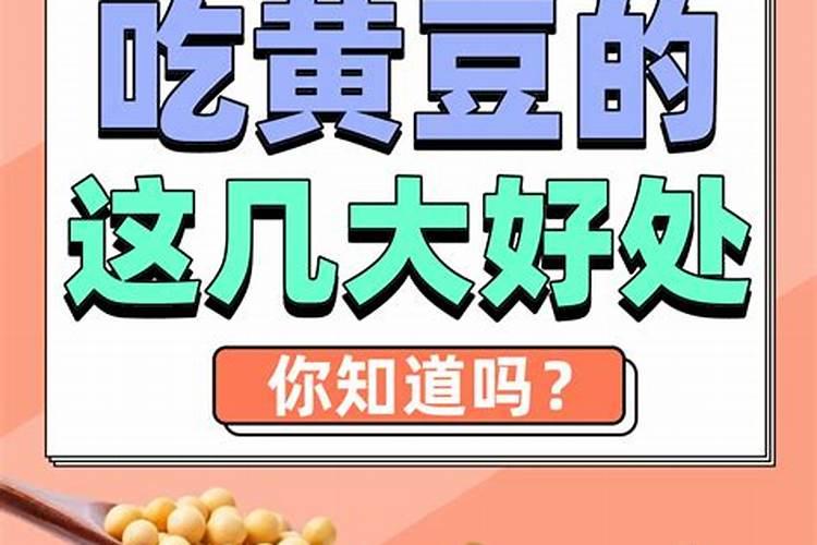 种黄豆几天浇一次水