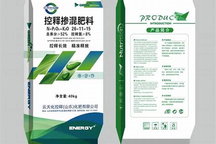 矿源腐植酸钾能和杀菌剂混用吗？