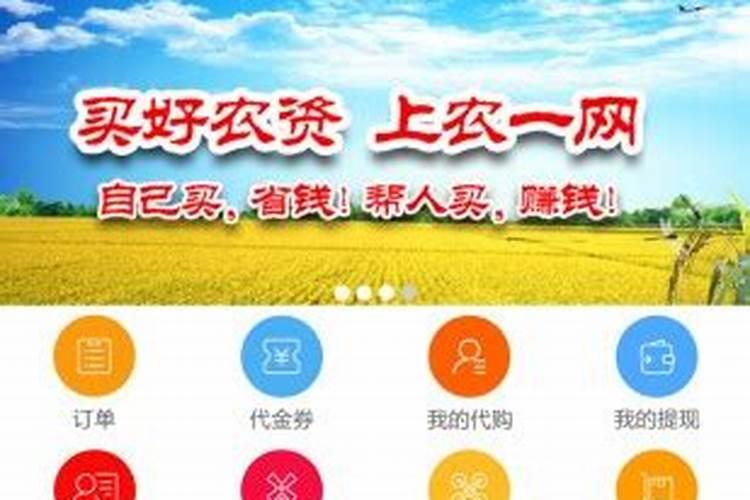 农业的十大网站,一定要知道,用时方便!