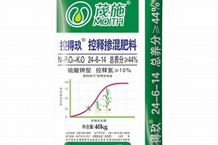 释乐补控释肥小麦用怎么样