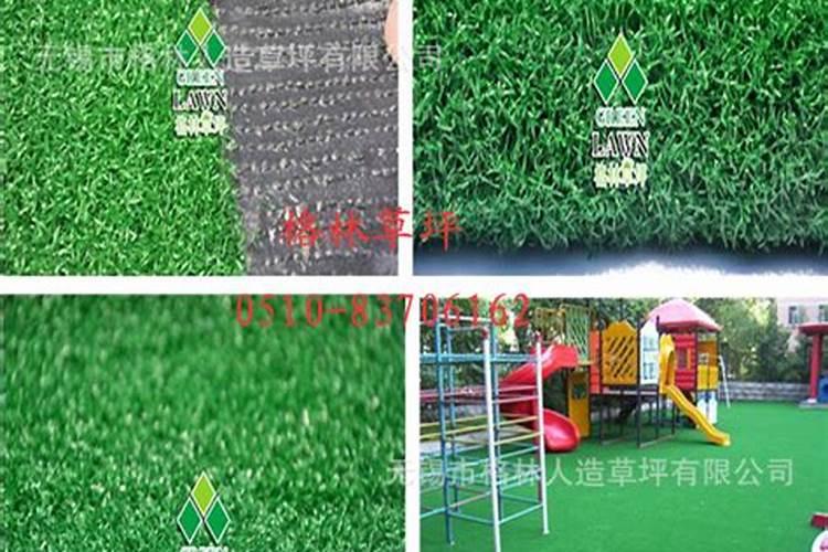 常用的草坪复合肥有哪些？