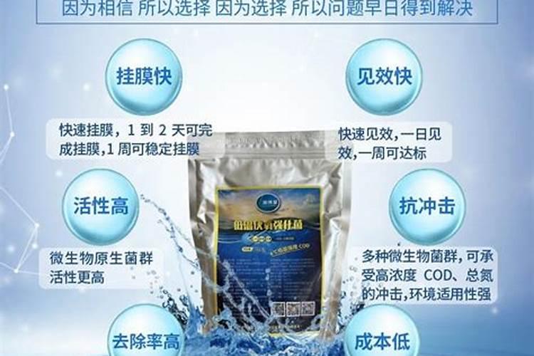 种西瓜用什么肥料最好