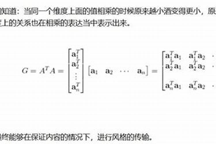 不思议迷宫异界游侠灵魂怎么加点