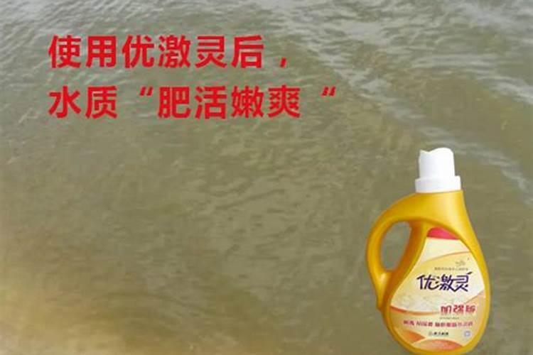 鱼塘放磷肥每亩用多少