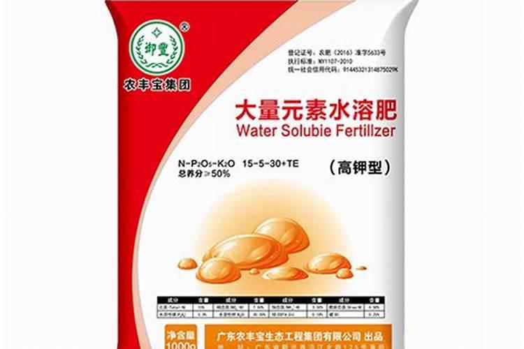 水溶肥三个字的商品名字有哪些