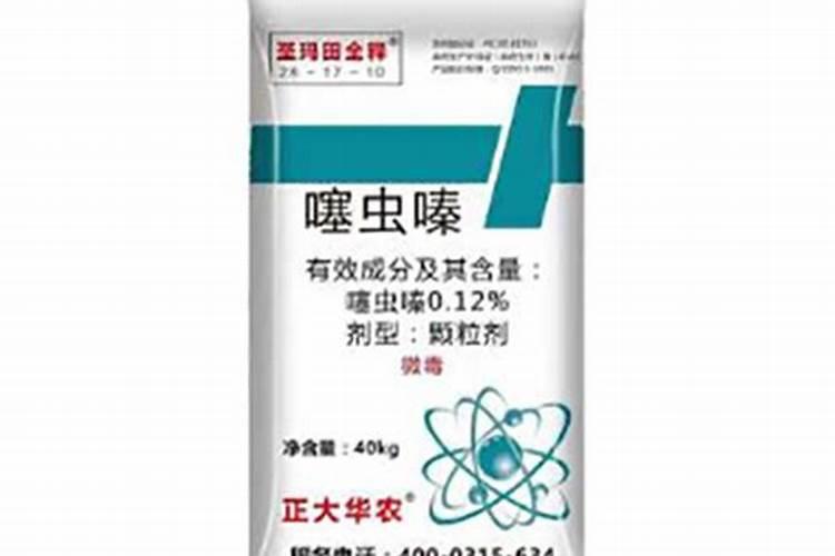 噻虫嗪复合肥的效果