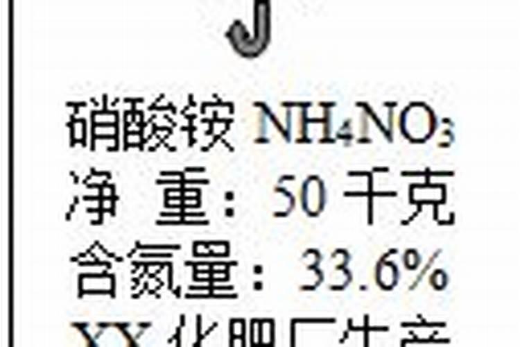 中量元素肥如何选择？