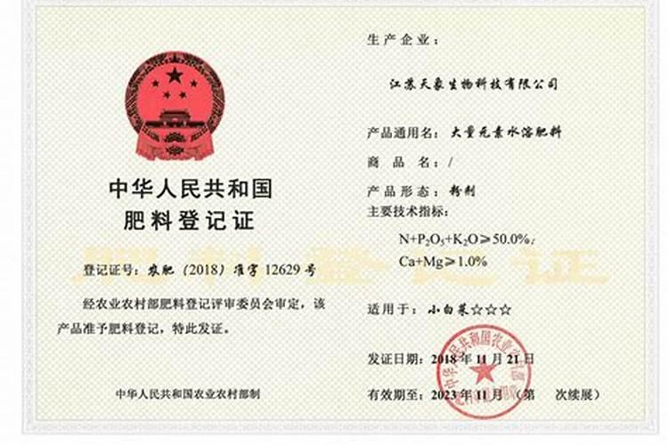 硅肥什么时候施最佳