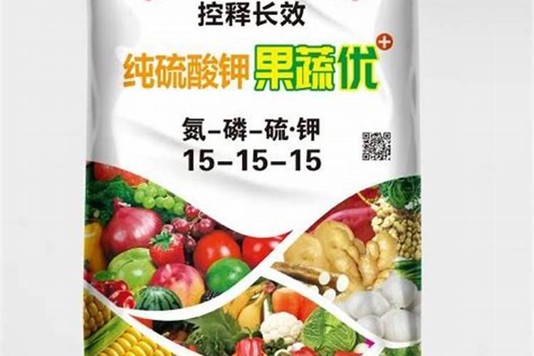 硫酸钾好还是硝硫基好