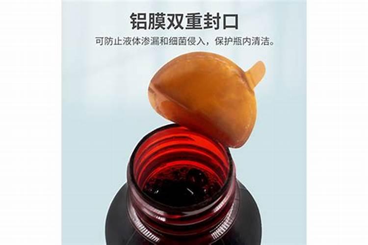 要是自制鱼蛋白时冒出氨气要怎么解决