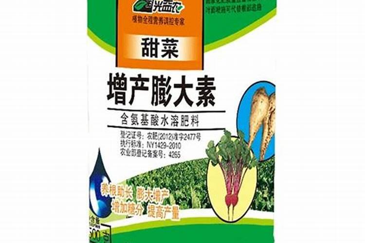 硼肥使用方法与用量