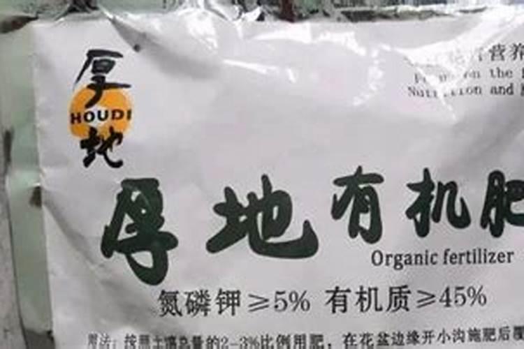 用哪种复合肥种花生好