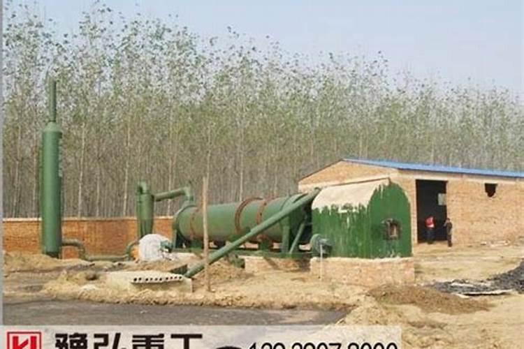 河北邯郸有机肥颗粒反应干燥方法