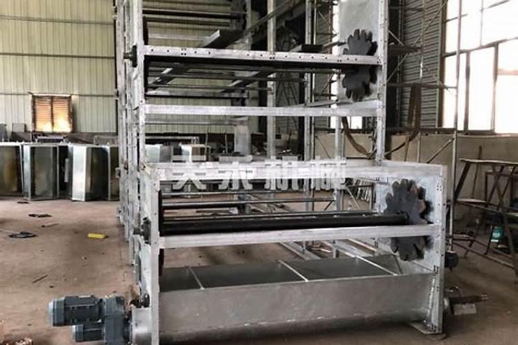 有机肥的处理方法