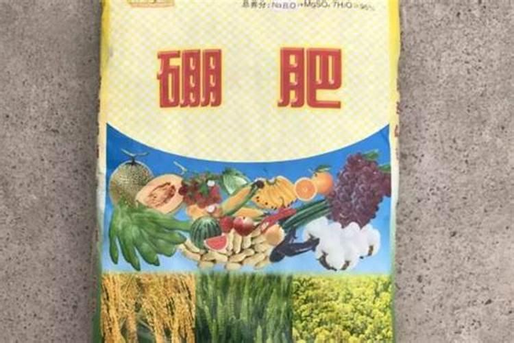 颗粒磷肥水泡不化怎么回事