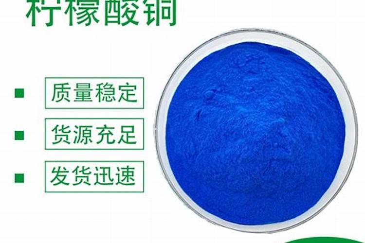 叶面肥多少钱一袋