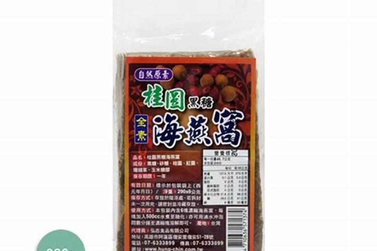 砂糖橘放哪种肥料生长最好,果子最甜