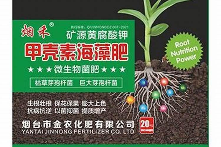 水溶肥排名前十位的有哪些品牌